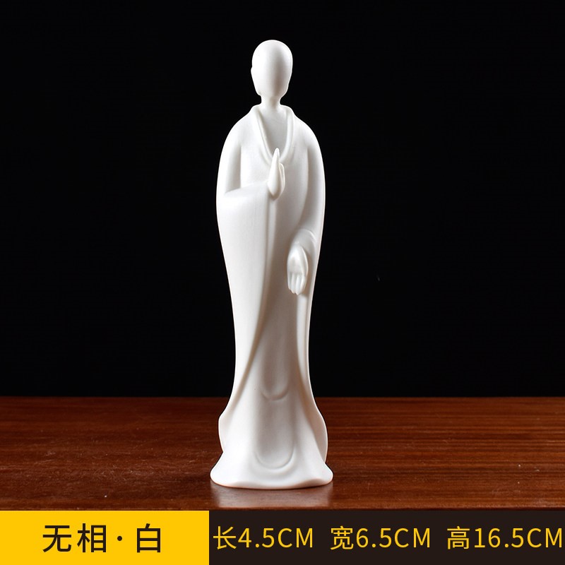 无相 - 悟（白）