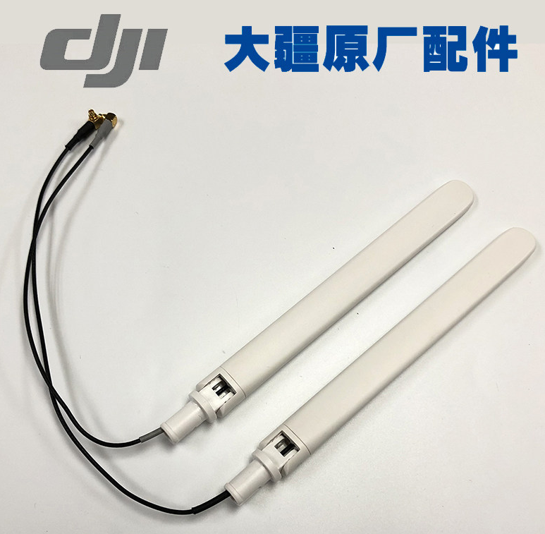 Phamtom 3A/3P antenna