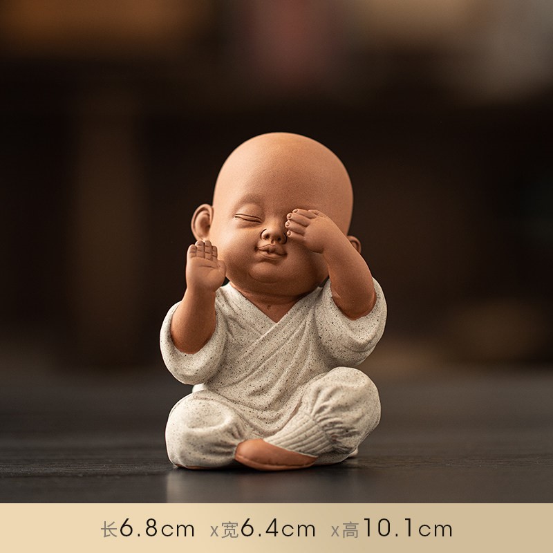 弥宝（灰白  不看）