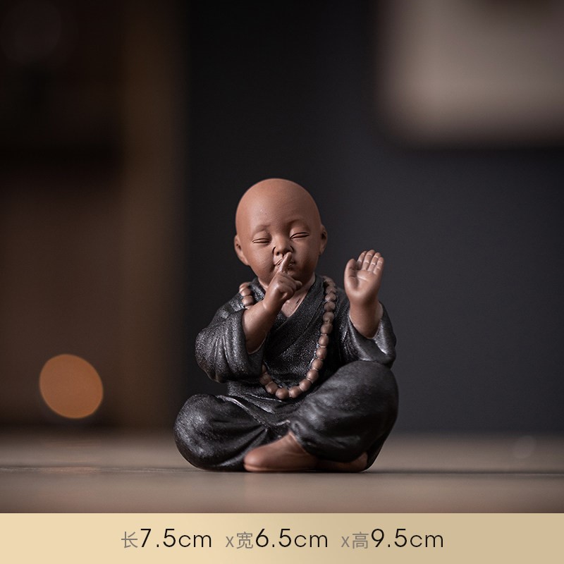 小和尚（不说）