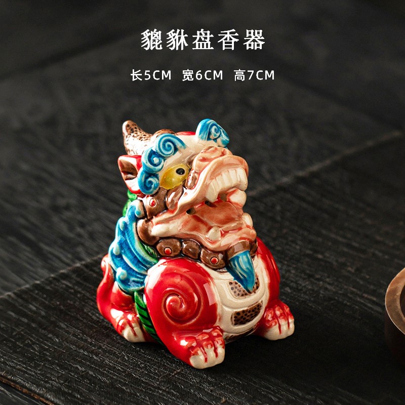 国潮貔貅 / 小号盘香器