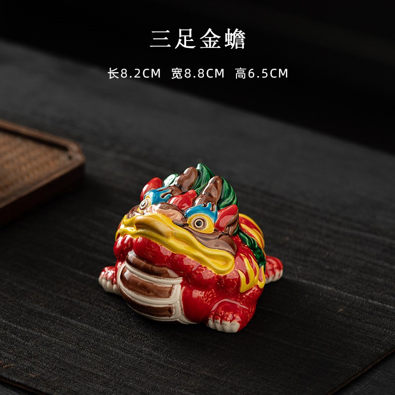 国潮金蟾（中号 - 红） (+0) 