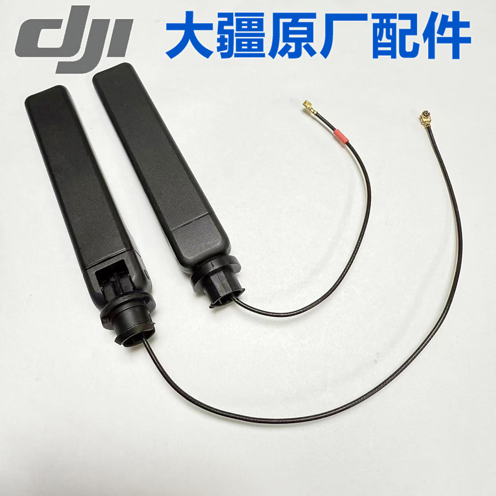 RC Rro R/L Pair (+$33.00) 