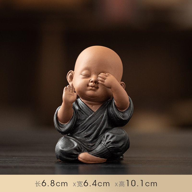 弥宝（黑色  不看）