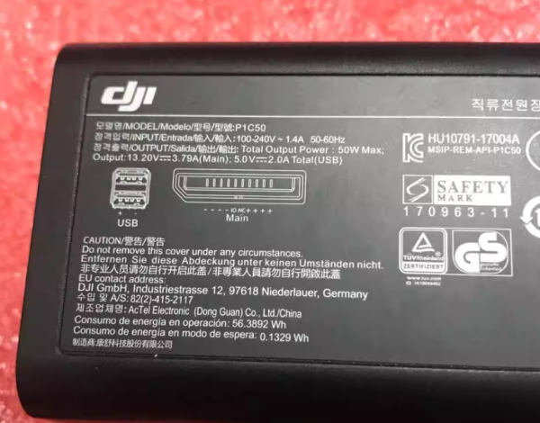 P1C50 DJI Mavic Air 1g 50W ac adapter new original