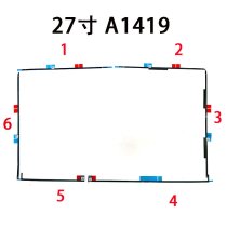 apple imac screen rubber gasket A1418 A2116 A1419 A2115 A1862 A2438 A2439