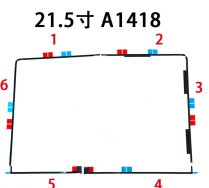 apple imac screen rubber gasket A1418 A2116 A1419 A2115 A1862 A2438 A2439