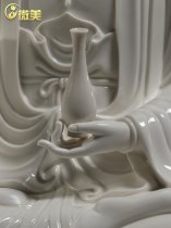 白瓷古莲观音12至19寸佛像家用供奉摆件南海观世音菩萨像