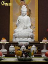 白瓷古莲观音12至19寸佛像家用供奉摆件南海观世音菩萨像