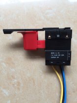 CAPAX03 Electric Drill Switch 7.2V-9.6V DC 20A Finger Pressure Switch Brand New