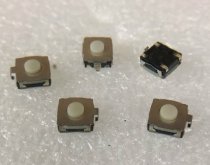 ALPS car navigation button switch 6X6-4 pin with grounding pin patch button switch SKRAPBE011