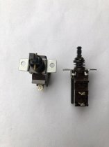 Japan SMK JP39 TV & Amplifier Push Button Latching Switch 4A 250V Brand New