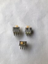 ALCO SE2D Slide Switch Japan Waterproof Dustproof 6-Pin Angled 2-Position Brand New