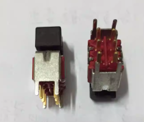 c&k 7201 Switch Gold-Plated Pins Dual 6-Pin Rocker Switch 2A 250V Brand New