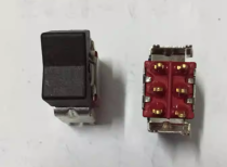 c&k 7201 Switch Gold-Plated Pins Dual 6-Pin Rocker Switch 2A 250V Brand New