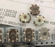 ALPS RK08H113003Q SMT Potentiometer Single Link B103 Sony Radio Volume Switch B10K