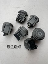 FUJISOKU SPC101FG 3-Pin Momentary Push Button Switch 0.05A 48V NEW
