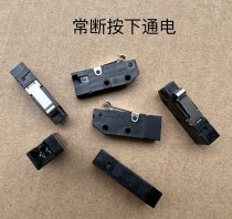 DEWEI SW5 2-Pin Terminal Micro Switch 0.1A 30VDC 5A 250VAC new