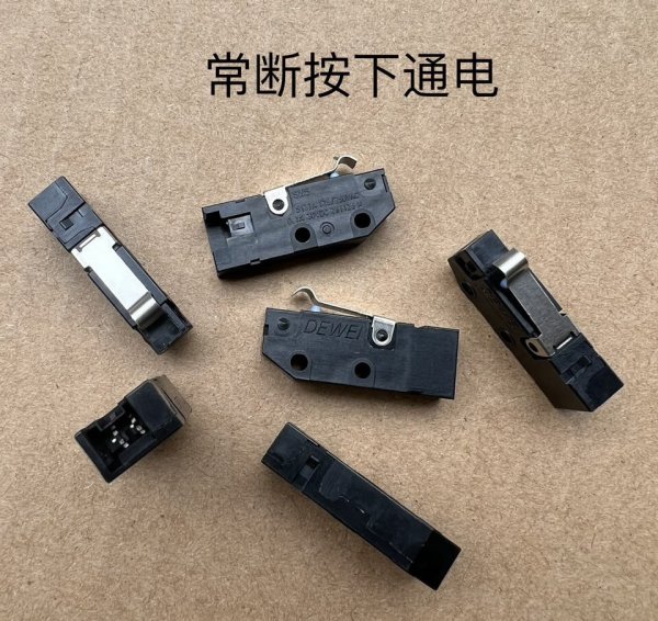 DEWEI SW5 2-Pin Terminal Micro Switch 0.1A 30VDC 5A 250VAC new