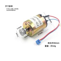 Panasonic PZN-12AE24Q motor DC12V5424