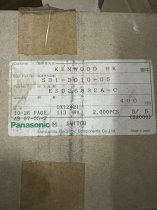 PANASONIC ESD268 ESD-26832A-C SLIDE SWITCH 5A 250VAC 9pin 2POLE NEW