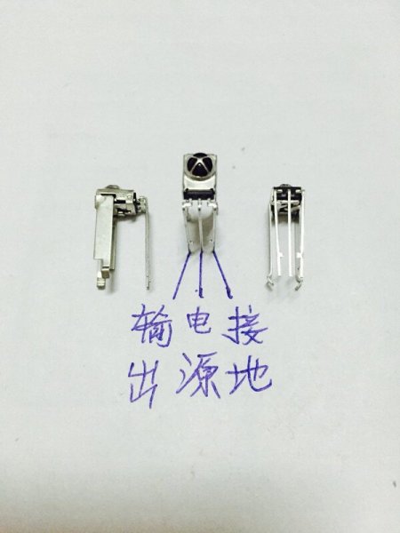 Japan SHARP GP1UE282RKC1 IR Receiver Module with Shielding Case Bracket 10PCS/LOT