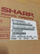 Japan SHARP GP1UE282RKC1 IR Receiver Module with Shielding Case Bracket 10PCS/LOT