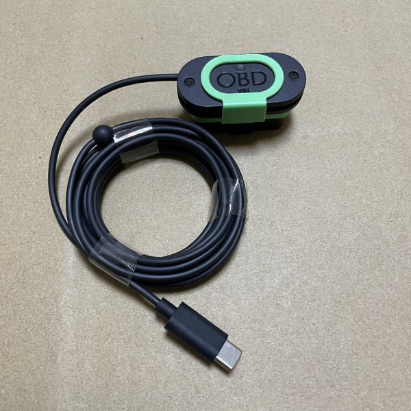 OBD VIN Data Cable to Type-C Car Power Charger V932-13-GFLD Car Diagnostic Cable