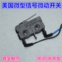 Honeywell QM10 micro switch with wire 0.5A 125/250VAC 0.1A 48VDC