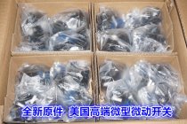 Honeywell QM10 micro switch with wire 0.5A 125/250VAC 0.1A 48VDC