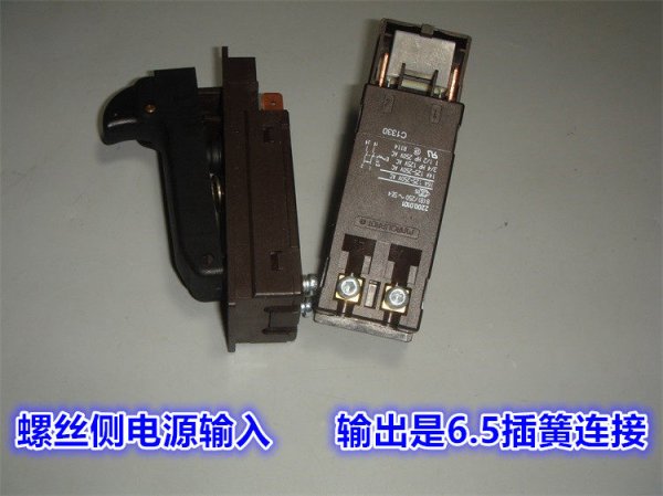 2200.0101 MARQUARDT c1330 switch new original