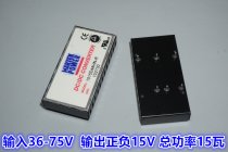 Germany 155D48HN-R DC/DC CONVERTER MARTEK POWER NEW ORIGINAL