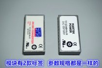 Germany 155D48HN-R DC/DC CONVERTER MARTEK POWER NEW ORIGINAL