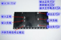 Germany 155D48HN-R DC/DC CONVERTER MARTEK POWER NEW ORIGINAL