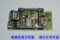 Germany 155D48HN-R DC/DC CONVERTER MARTEK POWER NEW ORIGINAL