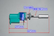 Japan alps RK09 RK09Y211Z003B potentiometer new original