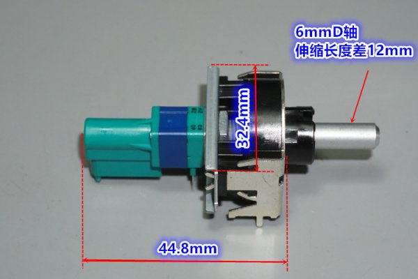 Japan alps RK09 RK09Y211Z003B potentiometer new original