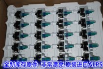 Japan alps RK09 RK09Y211Z003B potentiometer new original