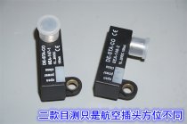 DE-STA-CO Sensor 8EA-146-2 8EA-147-1 Switch Detection Sensor Module new original