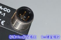 DE-STA-CO Sensor 8EA-146-2 8EA-147-1 Switch Detection Sensor Module new original