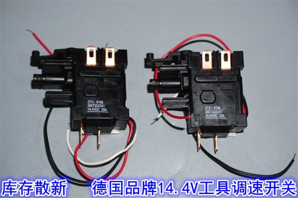 Germany 2731.9199 14.4V20A Speed Control Switch for Electric Screwdriver New original