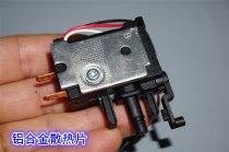 Germany 2731.9199 14.4V20A Speed Control Switch for Electric Screwdriver New original