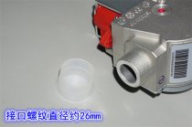 GB-ND055E01S00 Viessmann Vitodens 100‑W WBIC  ebmpapst Proportional Solenoid Gas Valve for Condensing Gas Boiler