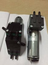 Germany M001P1-0045 Unkermotoren 12VDC DC 4-Port Electric Pump Brand New