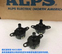 ALPS magnetic high-precision long-life characteristic non-contact electromagnetic rotation sensor RDCC010002