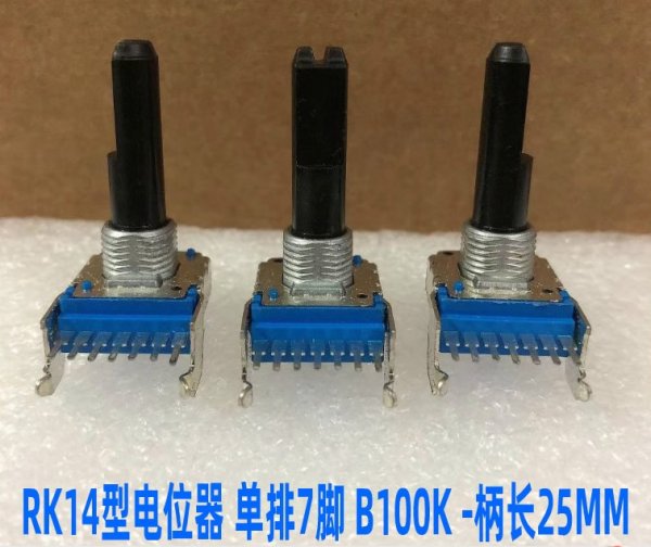 RK14 potentiometer long pin single row 7-pin Class A front audio amplifier volume switch B100K regulator