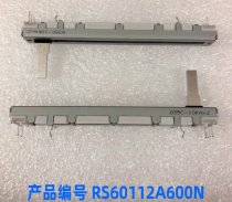 ALPS behringer mixing console sliding pusher volume potentiometer A10KX2 dual channel RS60112A600N