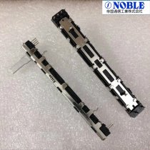 NOBLE behringer mixing console AM844D pusher 75MM straight sliding dual channel volume potentiometer D10K