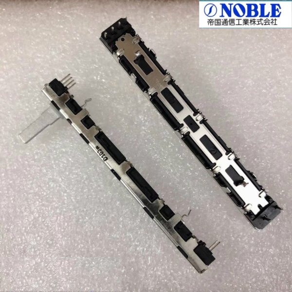 NOBLE behringer mixing console AM844D pusher 75MM straight sliding dual channel volume potentiometer D10K