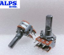 ALPS 16 type potentiometer 6-pin A50KX2 amplifier main volume adjustment switch D-handle 20MM